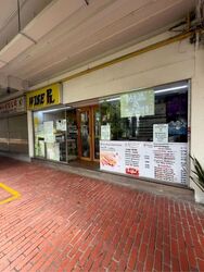 Bukit Merah Lane 1 (D3), Shop House #630124881